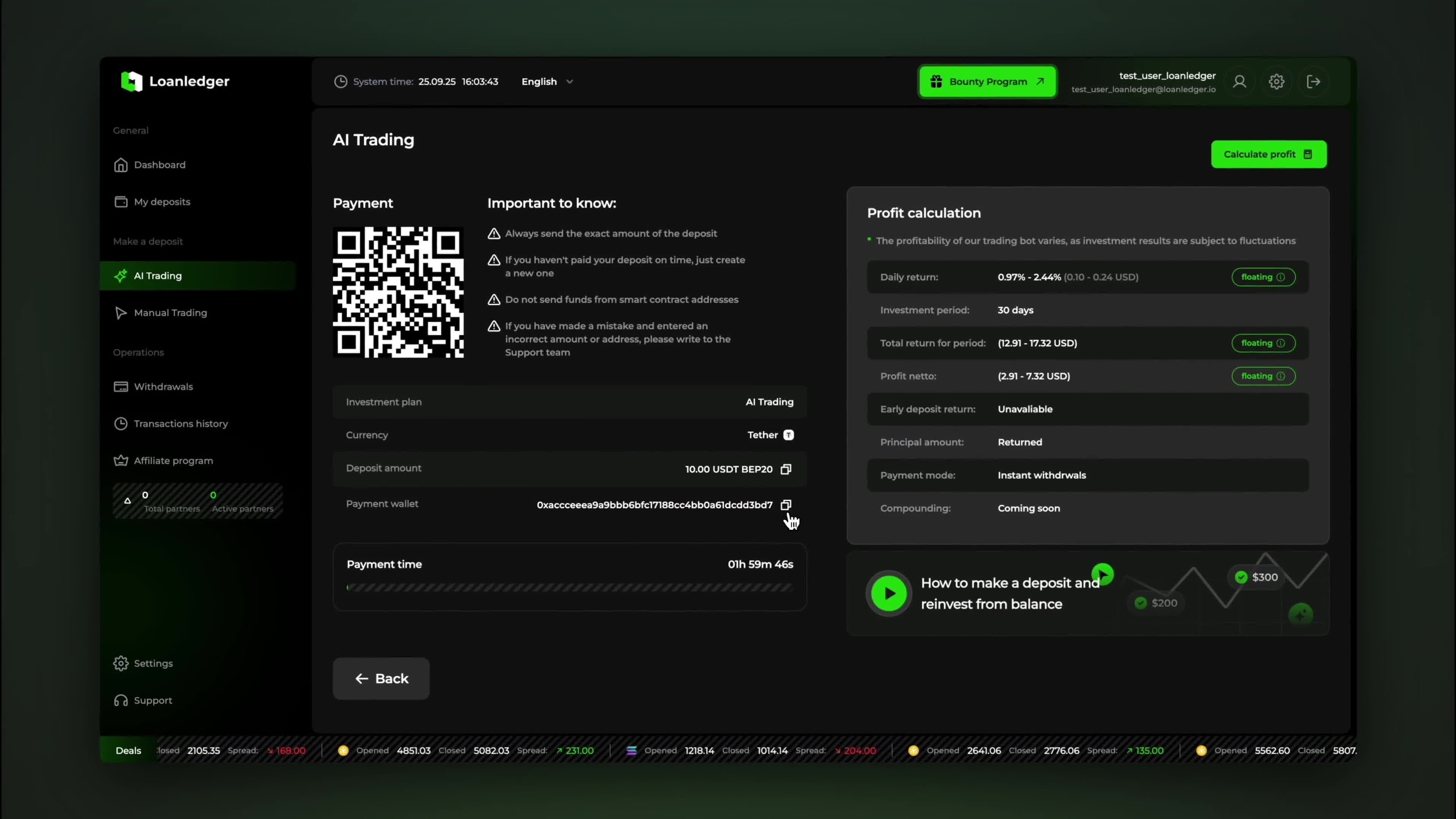 Watch How to make a deposit and reinvest | Streamable