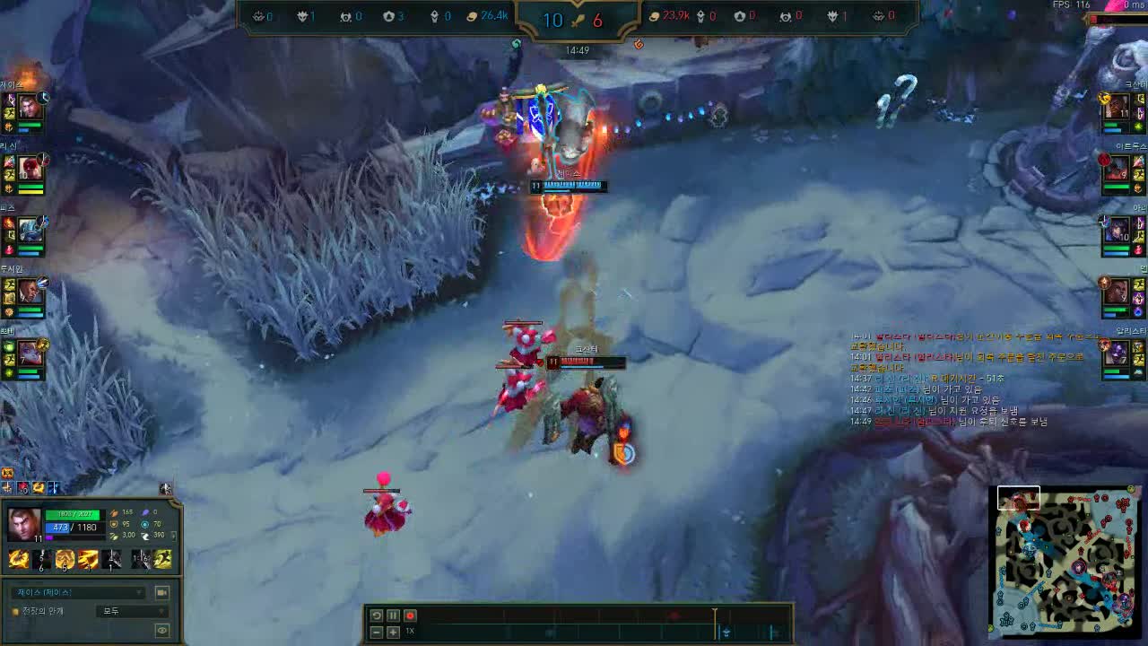 망치맨 크산테 상대 깨달음