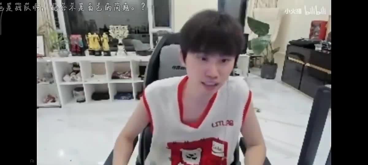 [閒聊] Doinb：有這個錢還不如贊助LPL的隊伍