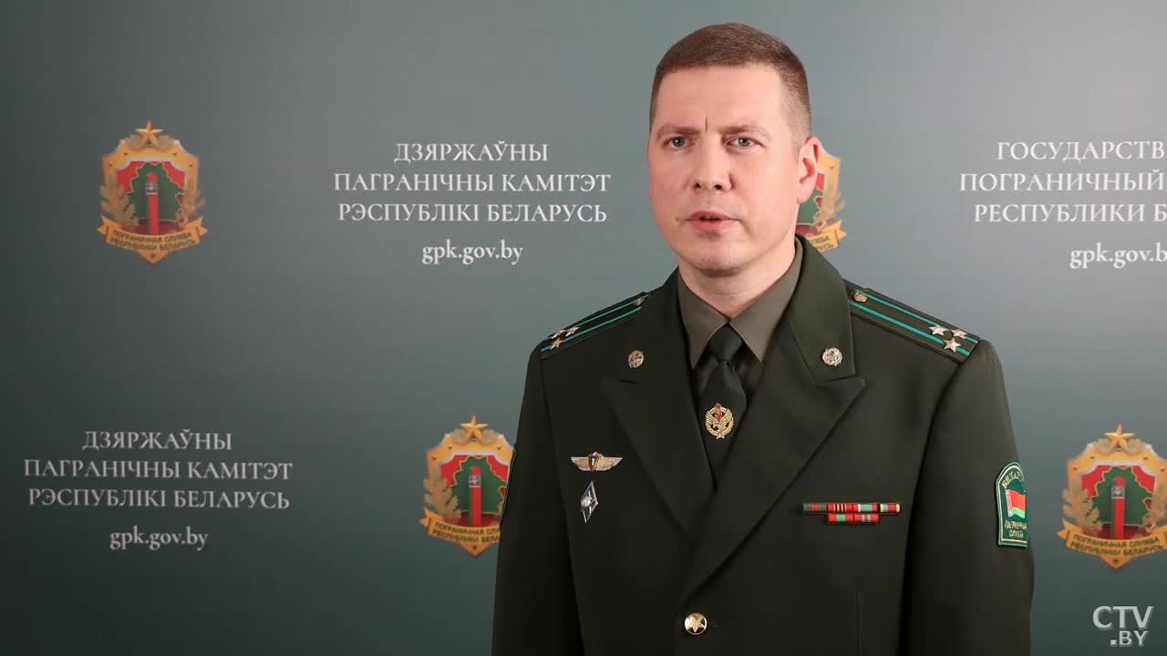 Бычковский