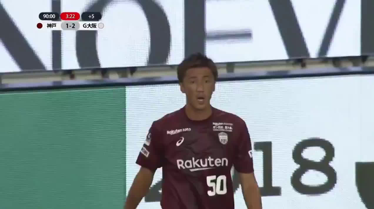 動画 ヴィッセル神戸の長沢駿が遠藤保仁にファウル ボールを叩きつけて主審に激怒しイエロー ガンバ大阪のために時間稼ぎ 動画 ヴィッセル神戸の長沢駿が遠藤保仁にファウル ボールを叩きつけて主審に激怒しイエロー ガンバ大阪のために時間稼ぎ