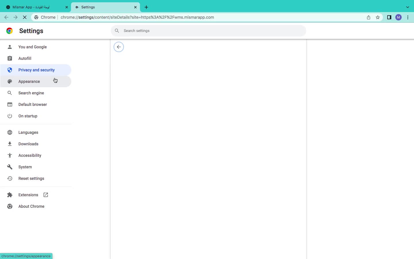 Watch google | Streamable