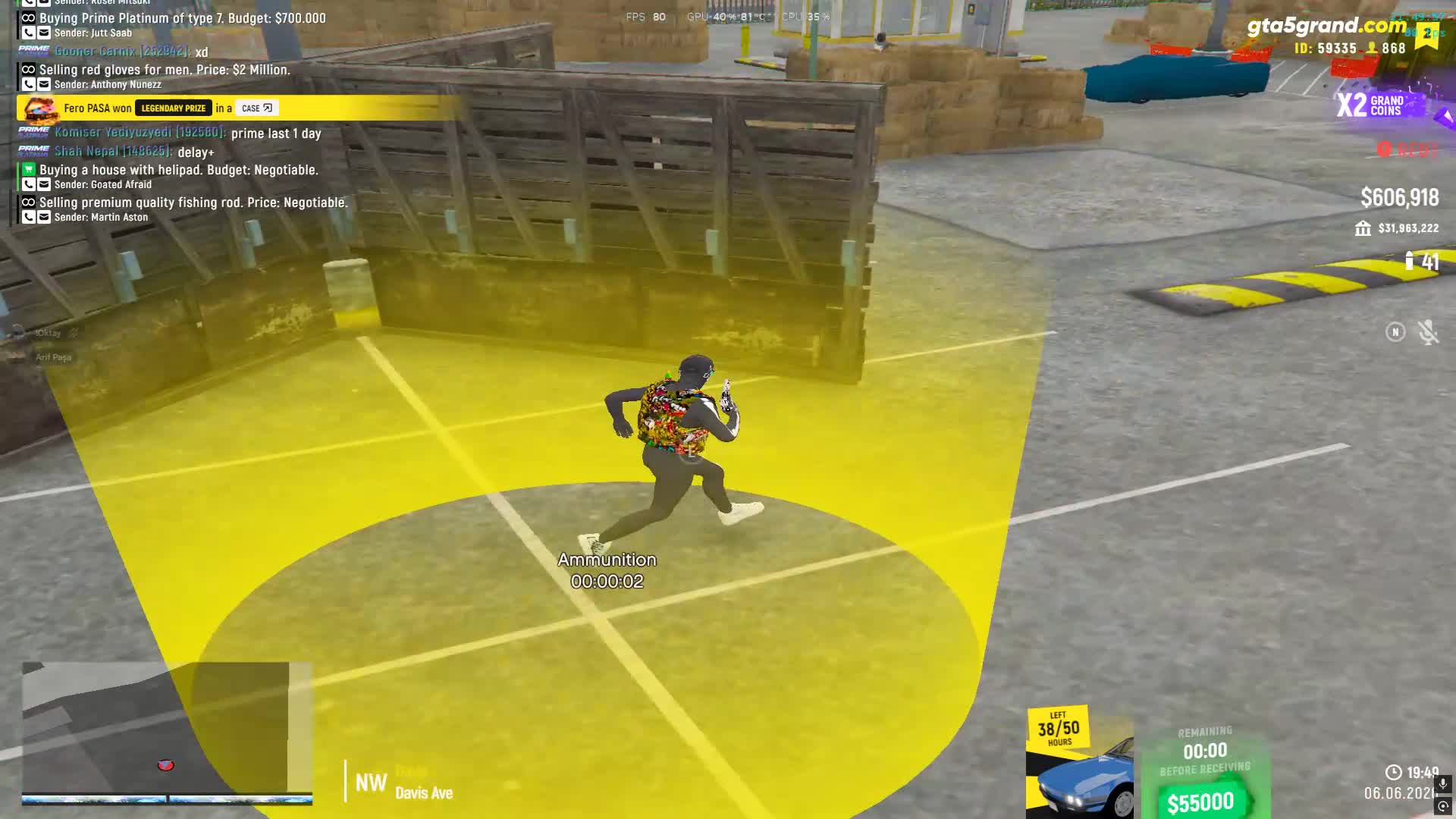 streamable.com