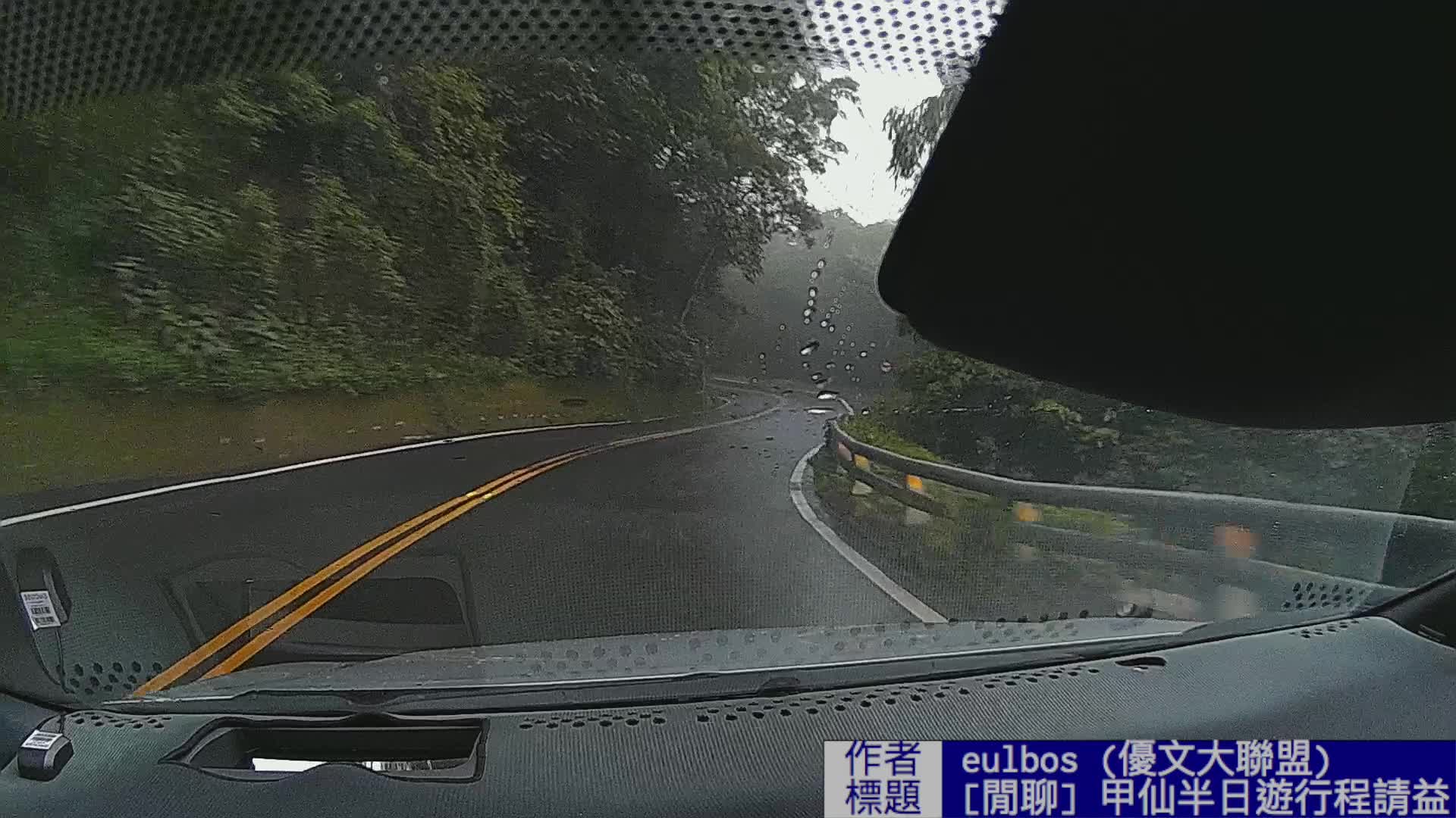 Re: [閒聊] 你喜歡開車嗎？