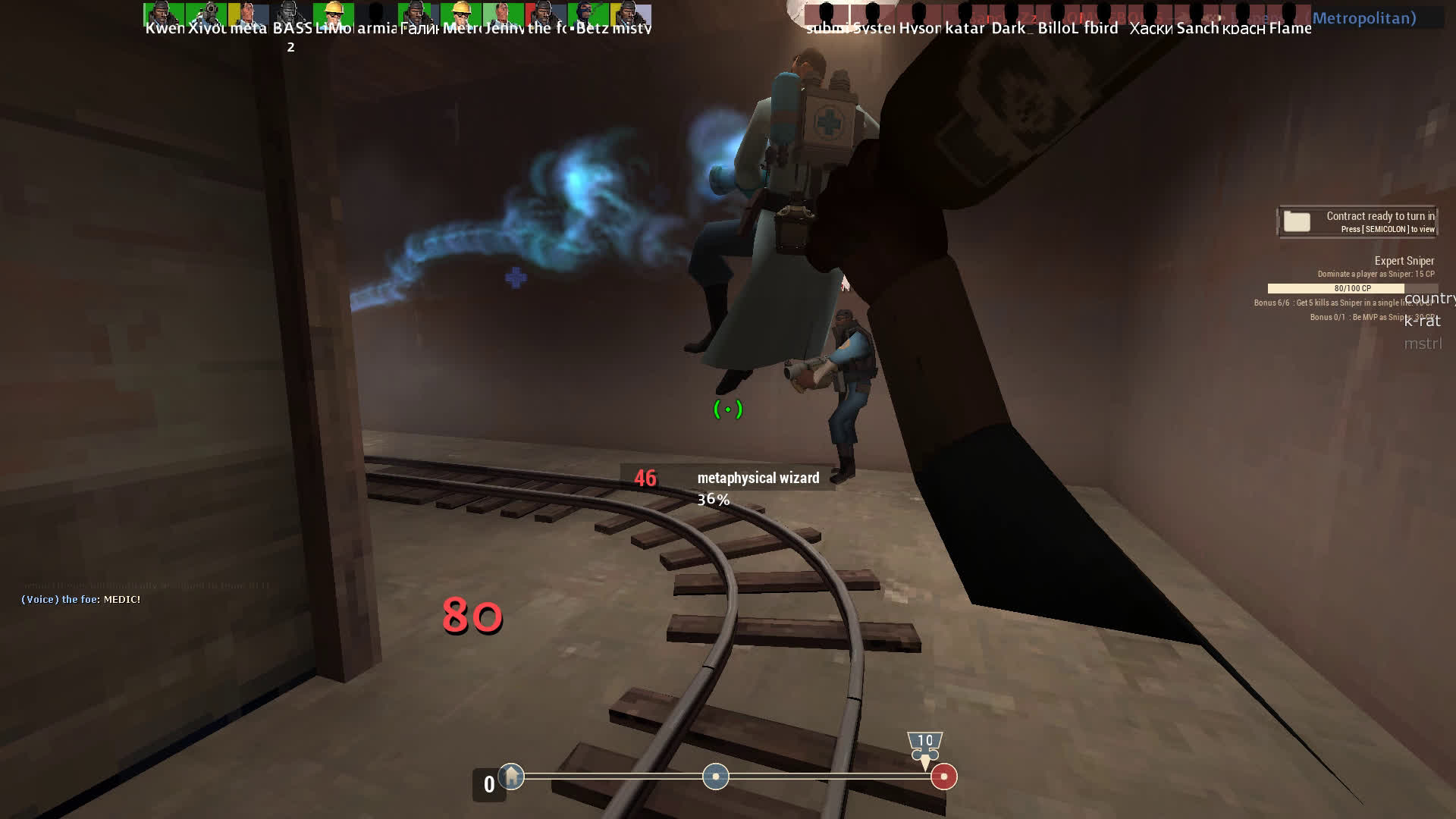 vlc-record-2019-04-27-00h00m13s-Team Fortress 2 2019.04.26 - 21.33.02 ...