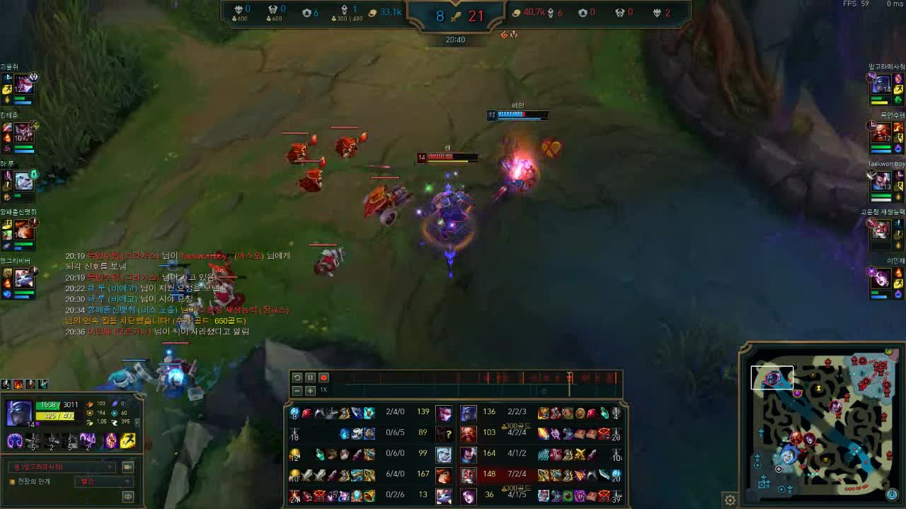 예전에 녹화했던 거 찾음