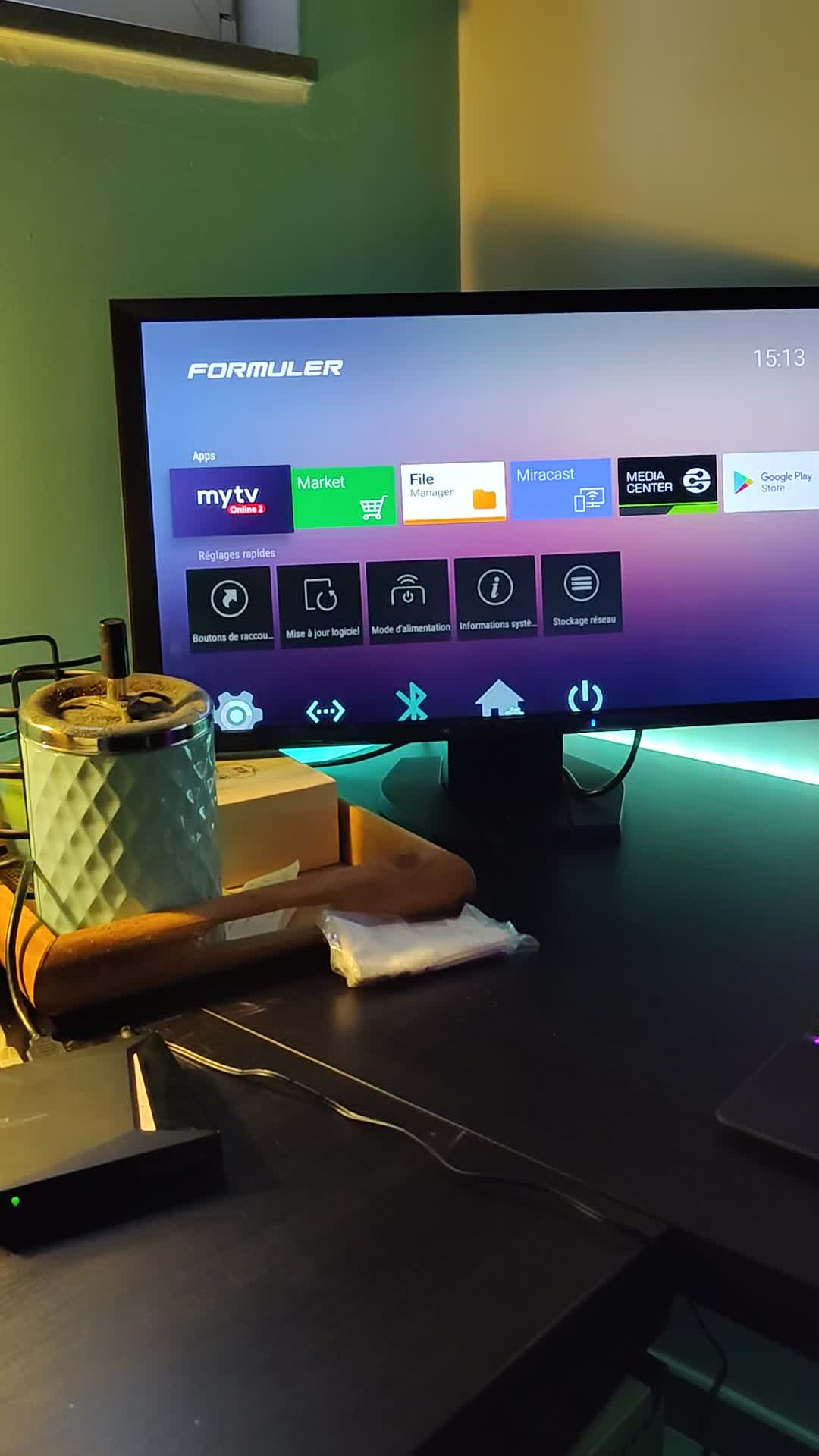 Video Settings Streamable Streamable Video