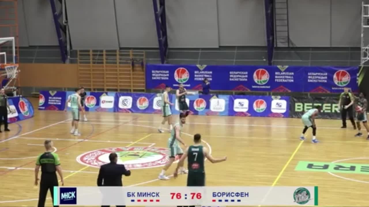 Минск-Могилев