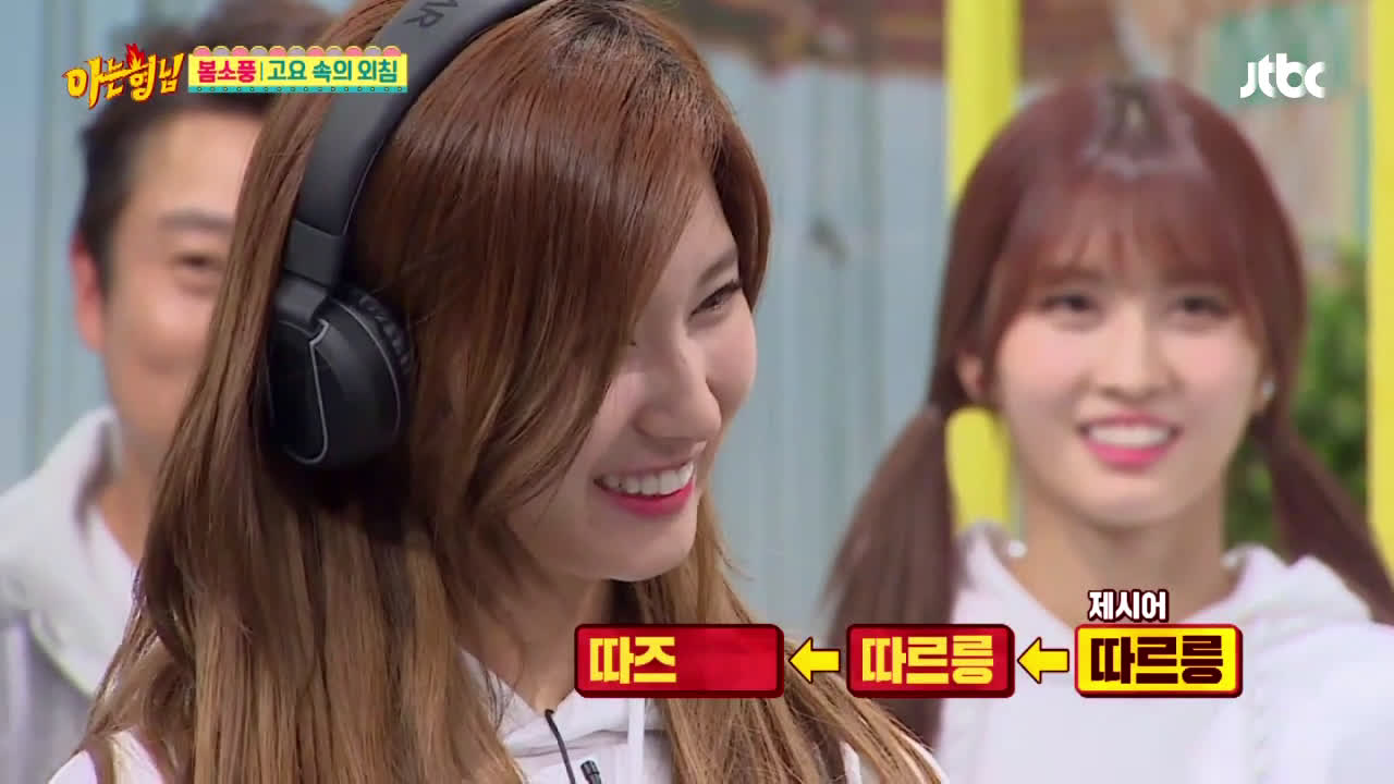 Sana's Cheese Kimbap