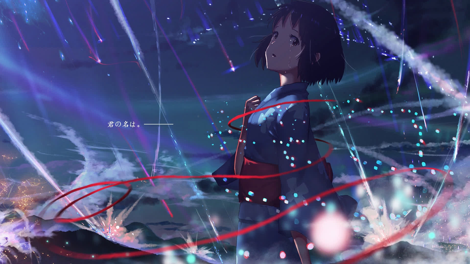 live wallpaper kimi no nawa 