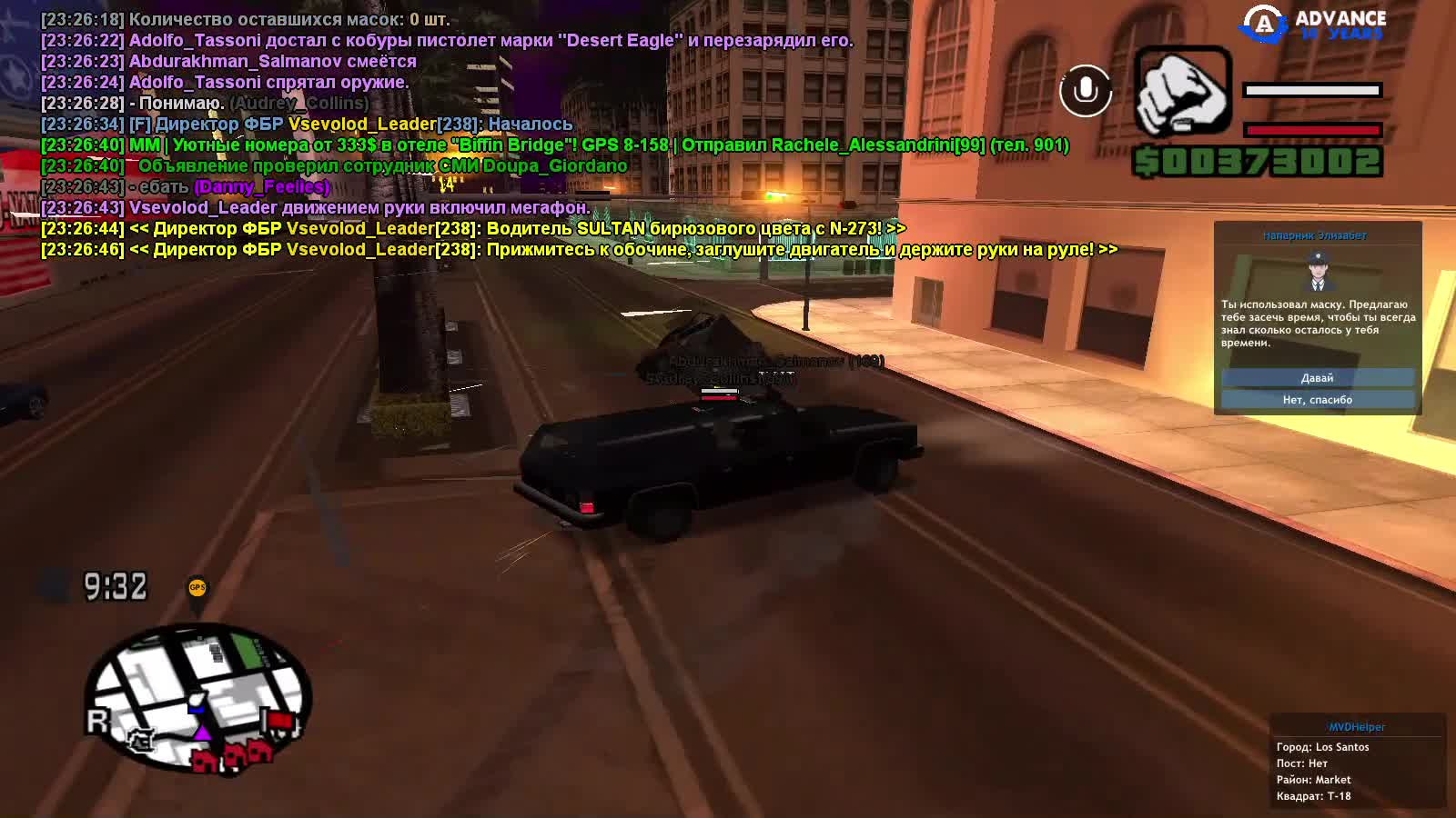 streamable.com