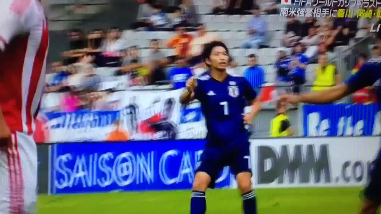 動画 パラグアイ戦で柴崎岳のフリーキックが惜しい 右足でコースを狙うもクロスバー直撃でゴールを奪えず 動画 パラグアイ戦で柴崎岳のフリーキックが惜しい 右足でコースを狙うもクロスバー直撃でゴールを奪えず