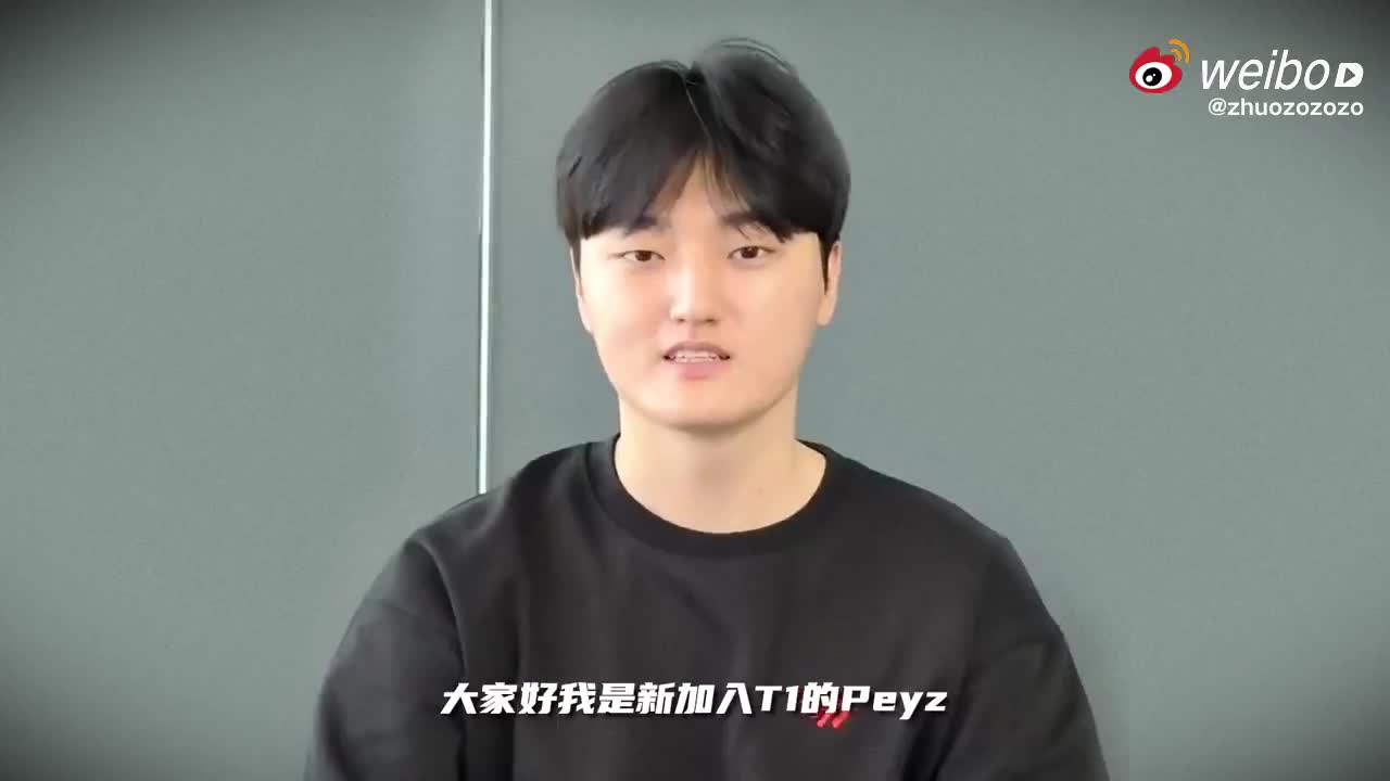 페이즈:팀원중 한명과 여행을 갈수있다면