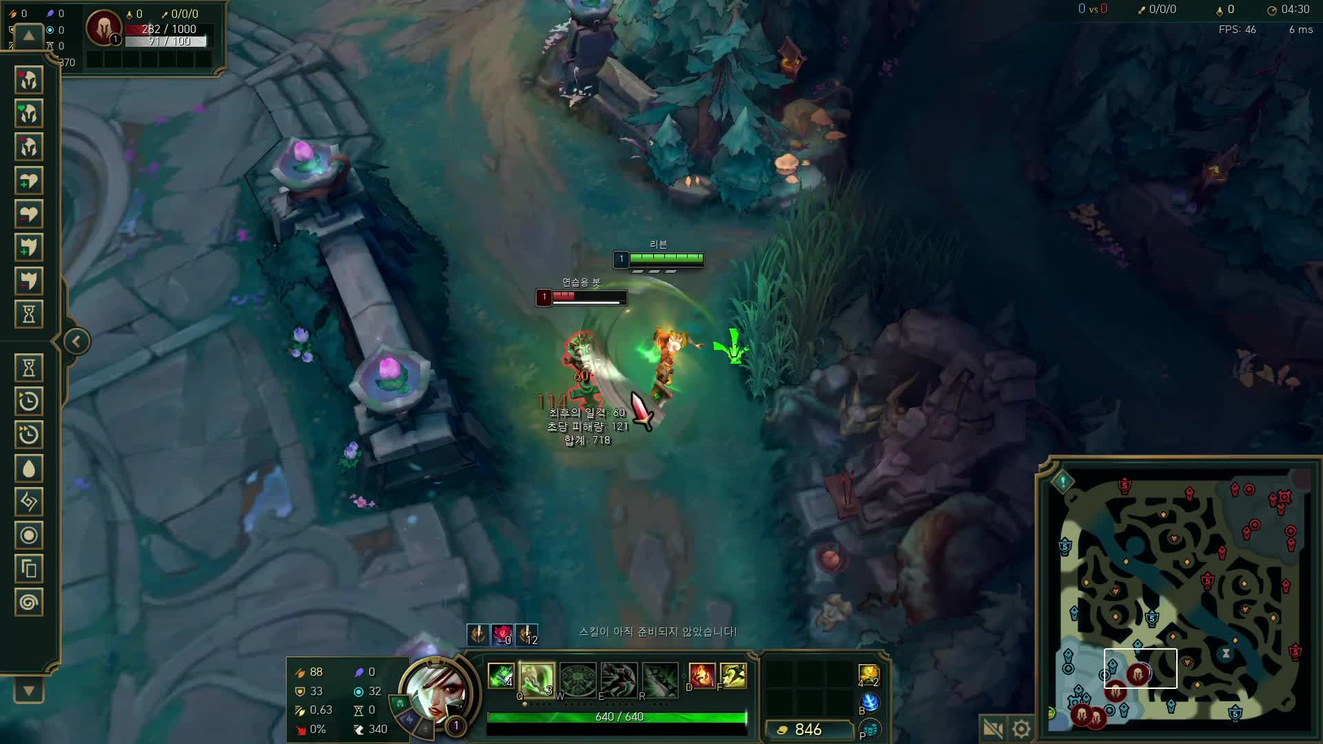 님들 이거 평캔 된건가요