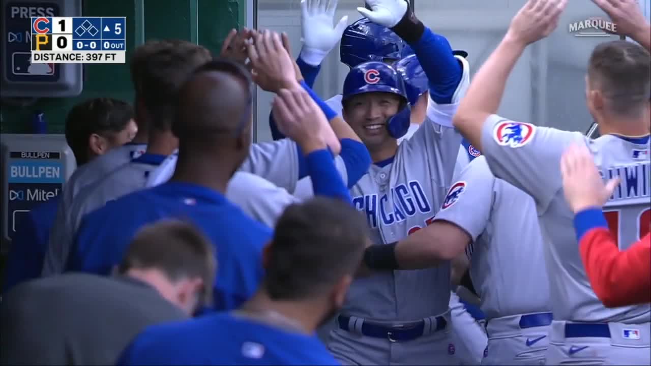 Seiya Suzuki huge fan of Mike Trout