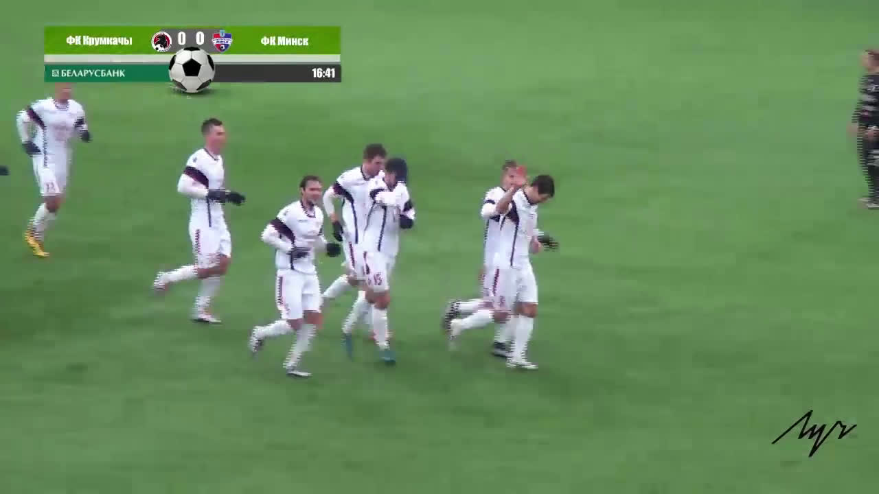 0:1 - Сергей Омельянчук. Крумкачы - Минск