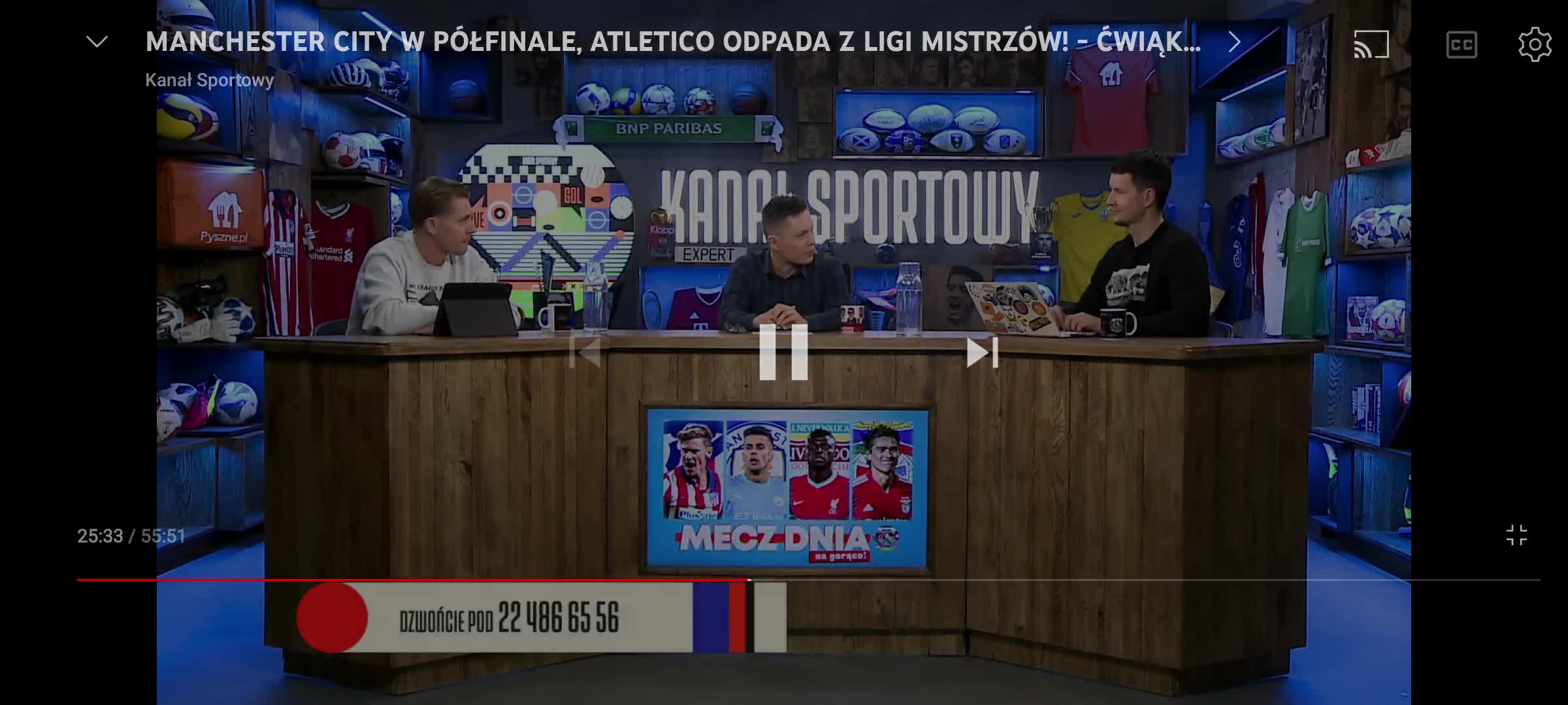 Streamable Video