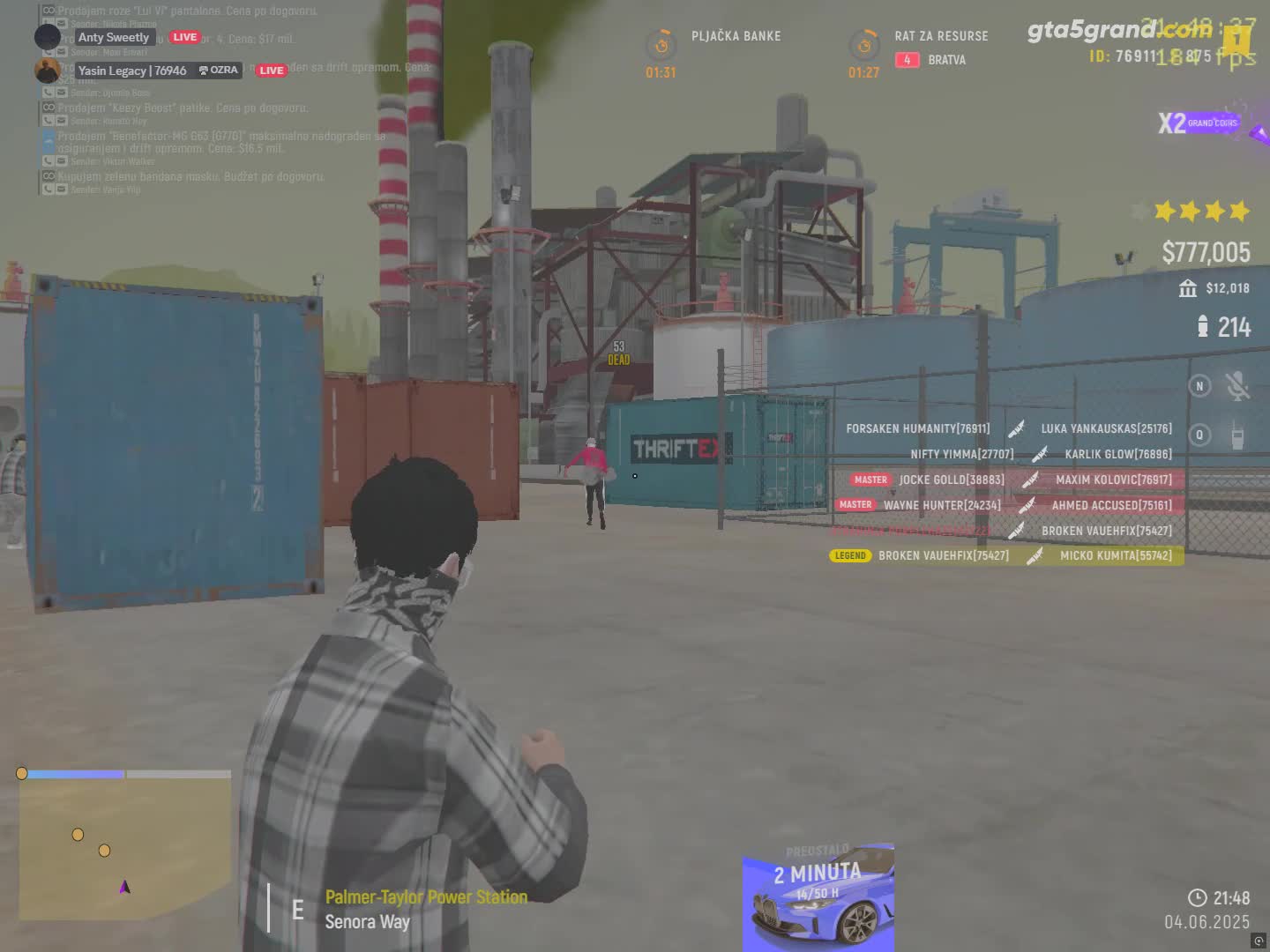 streamable.com