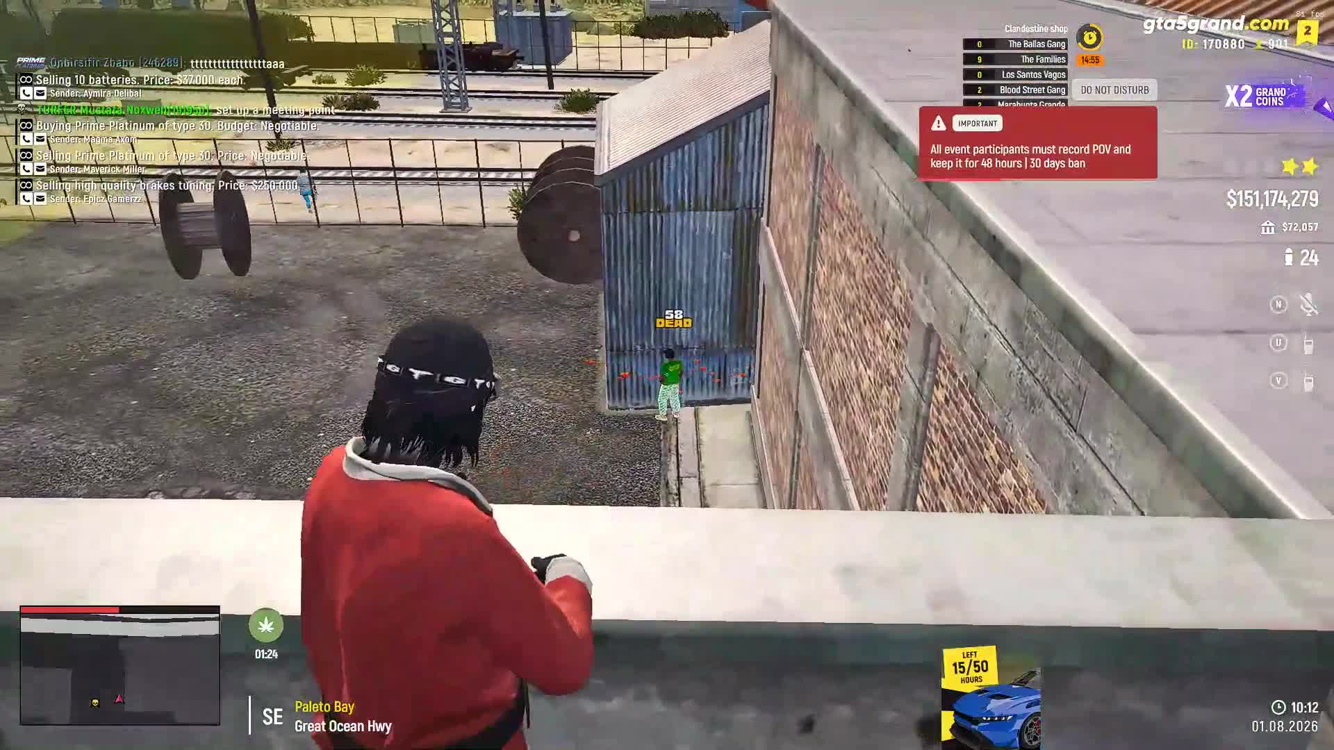 streamable.com