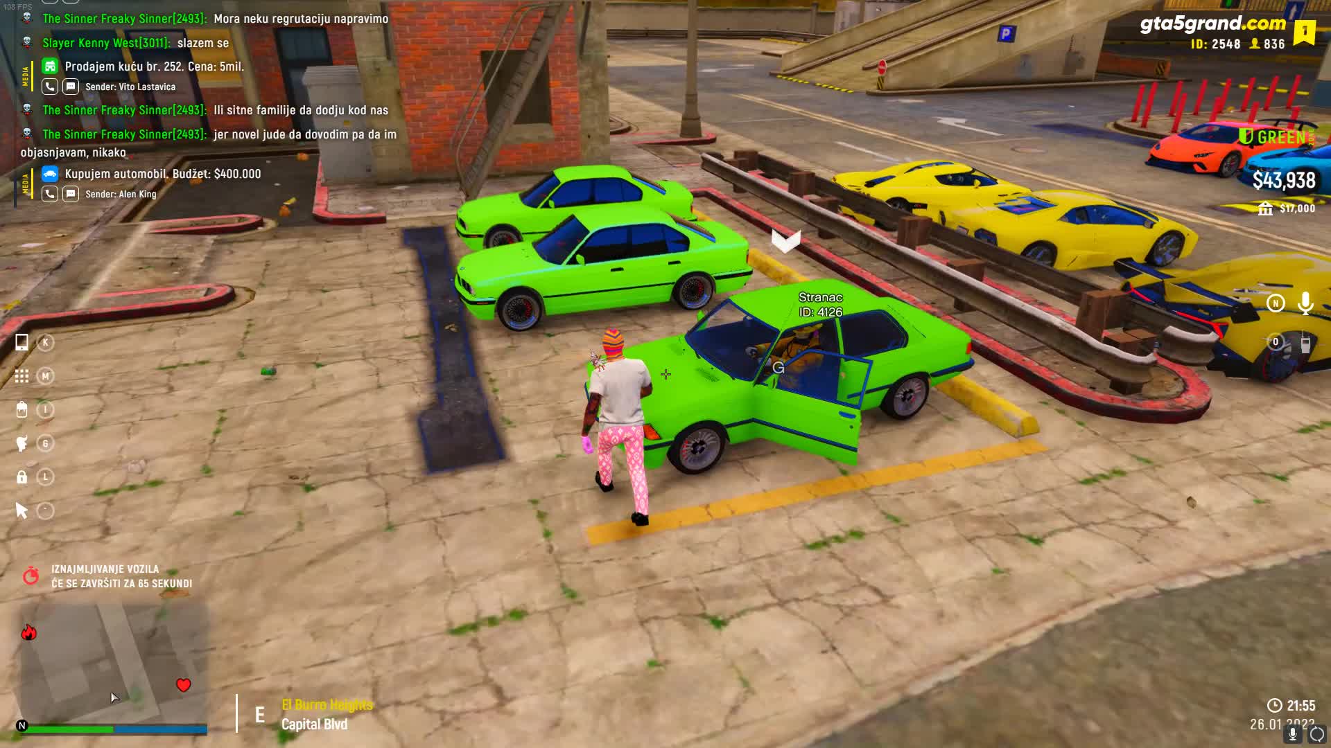 GZX