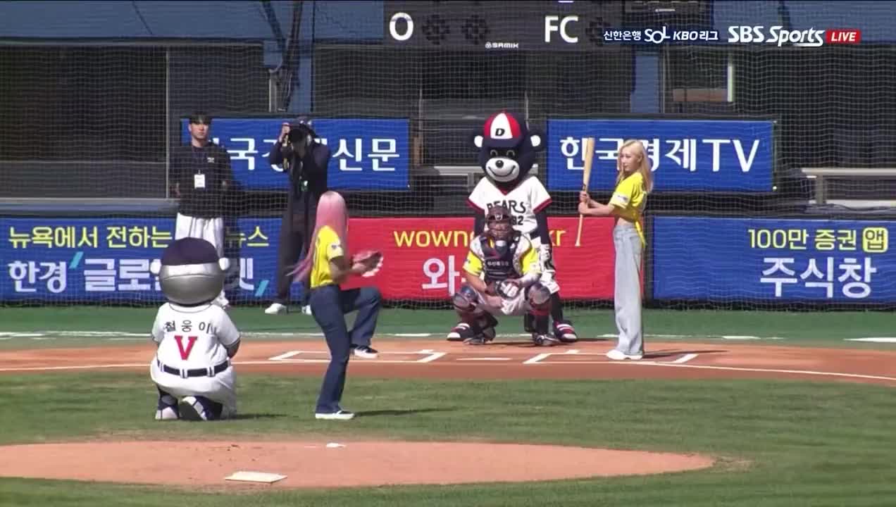 Kiwoom Heroes vs Doosan Bears - KBO Live - Play By Play 