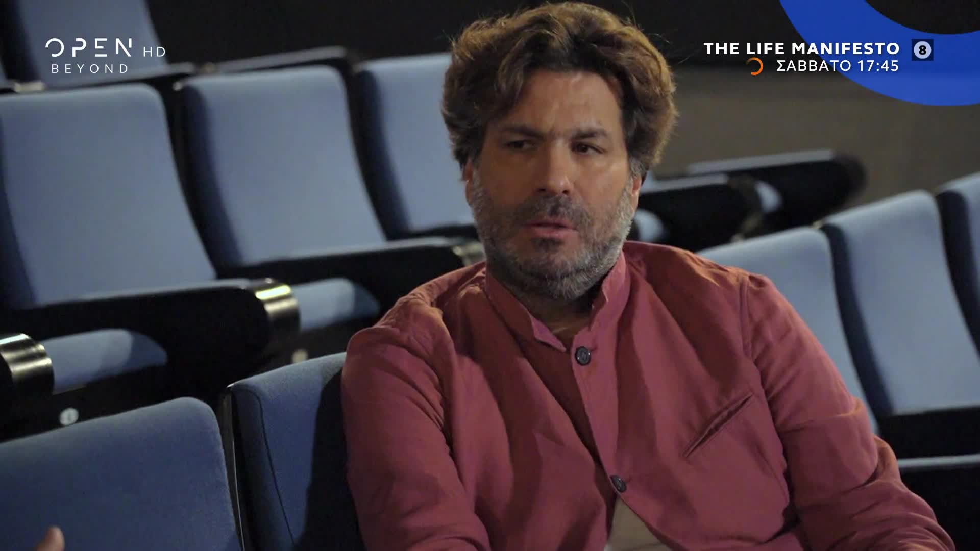 Watch _PR712SA301124_8-THE_LIFE_MANIFESTO_EP02_SABBATO_1745 | Streamable