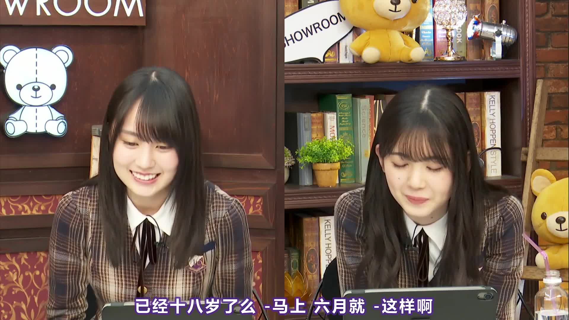 [閒聊] 猫舌SR 2022-04-06　賀喜遥香 筒井あやめ