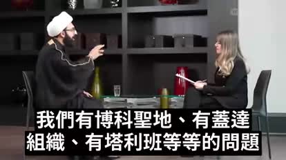 [討論] 這算是左派還右派發言？！