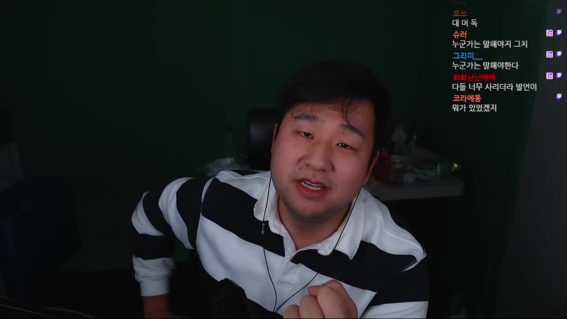 Watch 2024-02-28 03-08-54 | Streamable