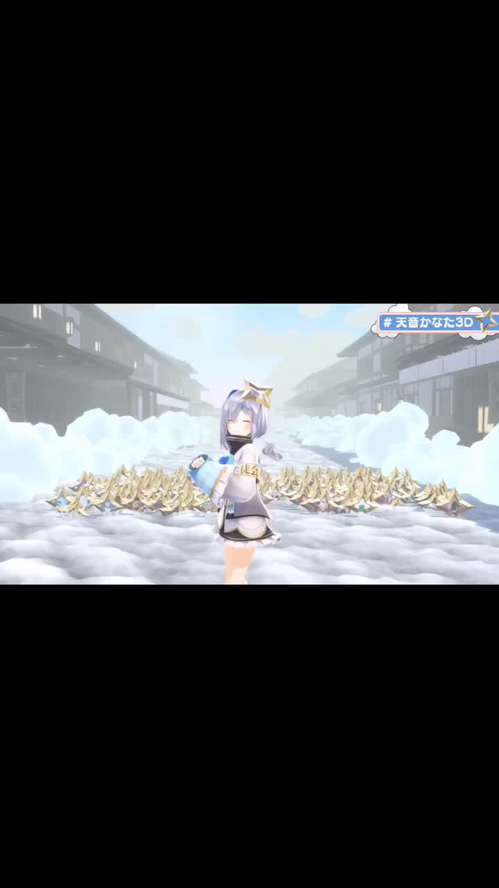 Streamable Video Streamable Video
