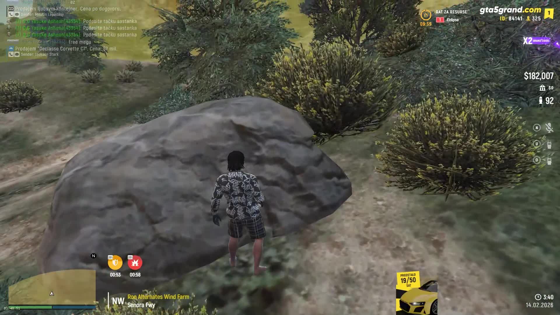 streamable.com