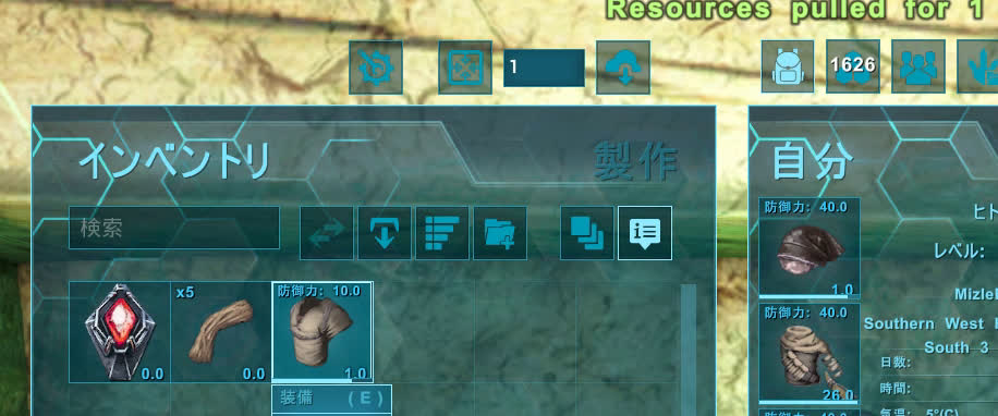 Structures Plus S の使い方 Hackmd Structures Plus S の使い方 Hackmd