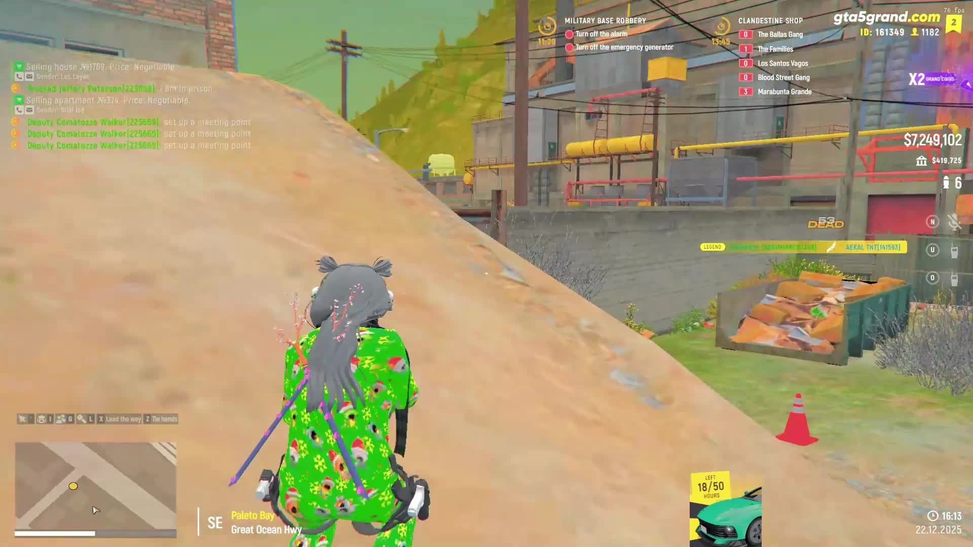 streamable.com