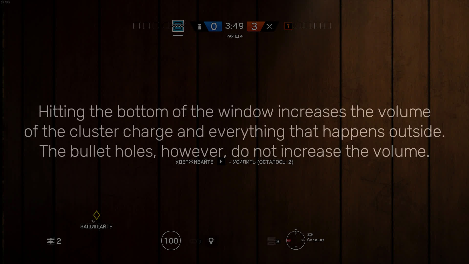 Watch R6: Siege Audio Test | Streamable