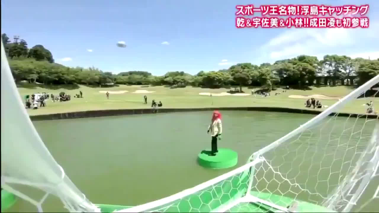 動画 とんねるずのスポーツ王で宇佐美貴史が100万円獲得 浮島キャッチングで正確なキックを披露する 動画 とんねるずのスポーツ王で宇佐美貴史が100万円獲得 浮島キャッチングで正確なキックを披露する