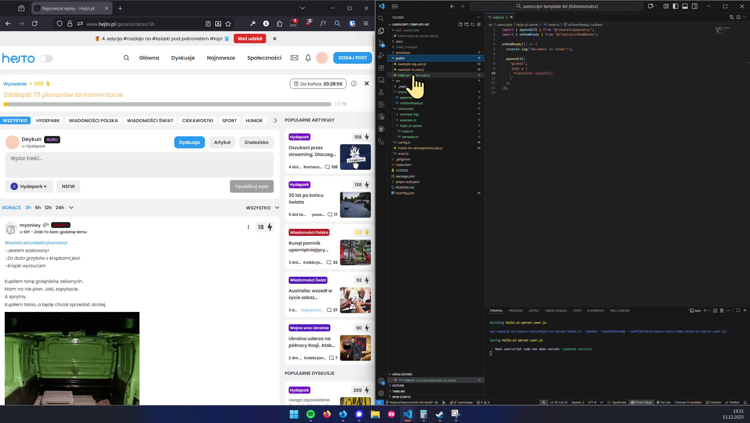 demo userscript-template-kit