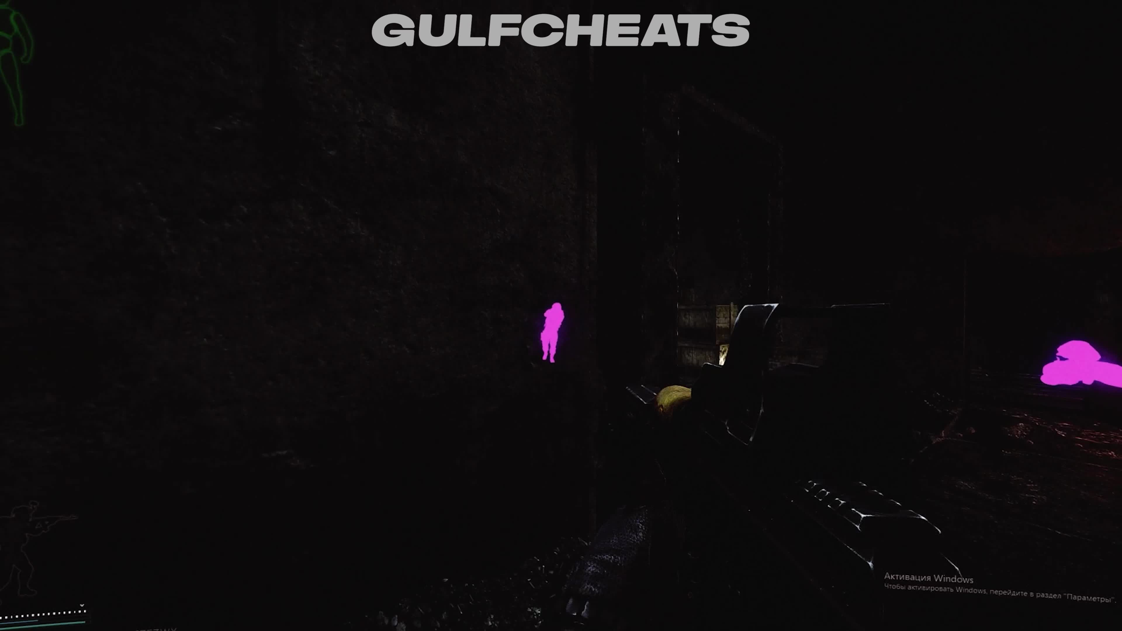 Watch EFT Wallhack ESP Chams - GulfCheats.com | Streamable