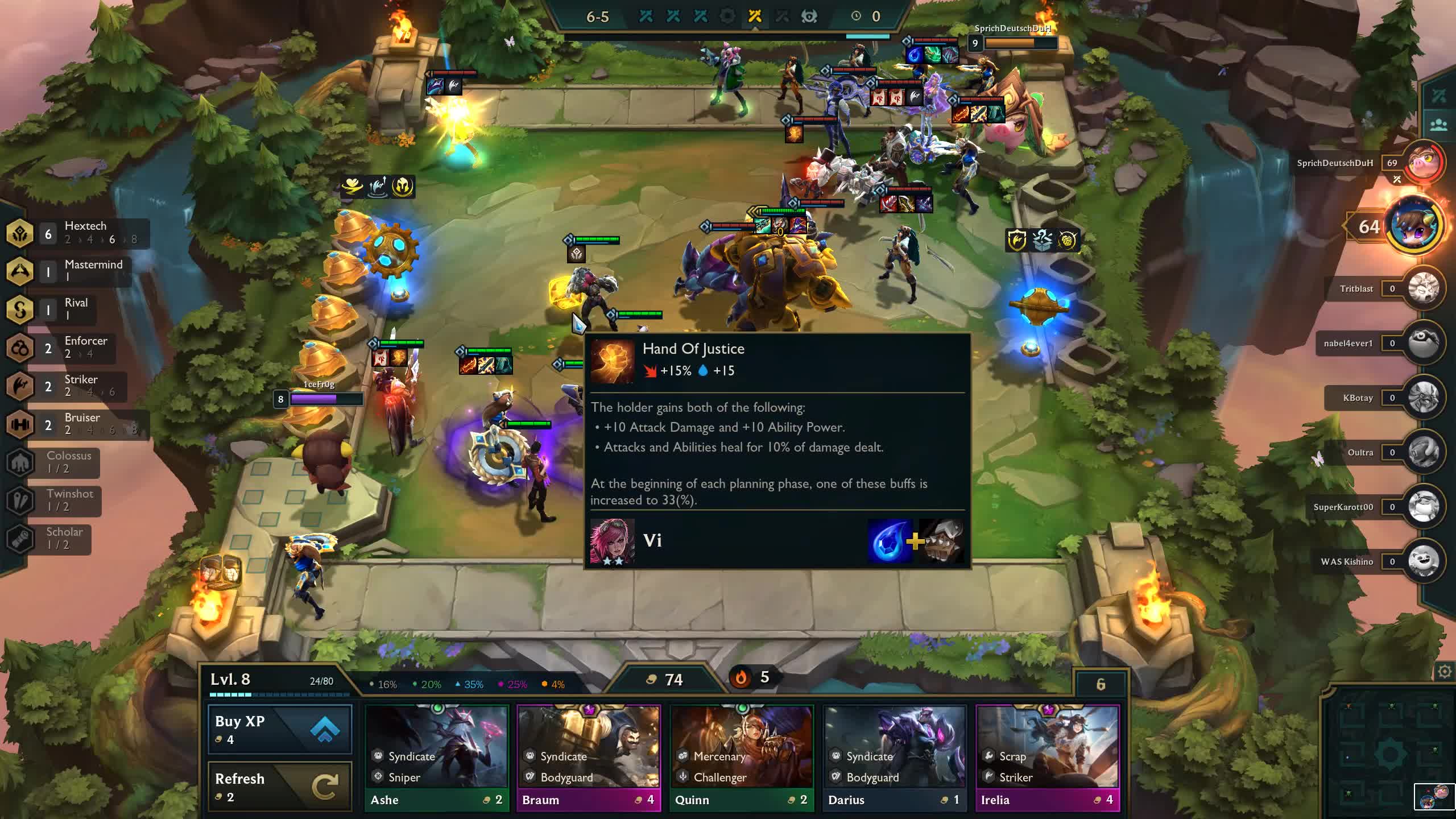 Alistar Balanced