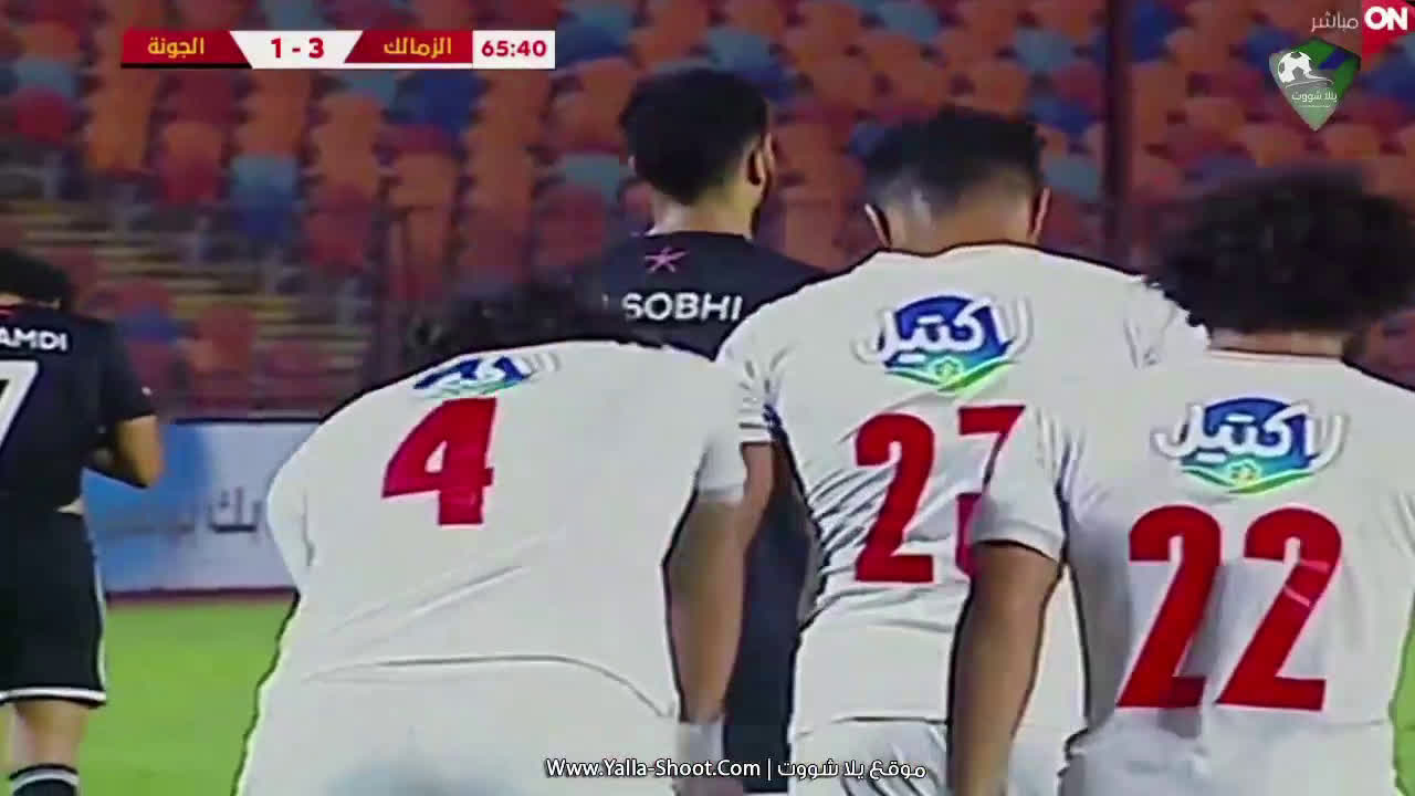 مشاهدة مباراة الزمالك والجونة بث مباشر بتاريخ 27 09 2020 الدوري المصري كورة 4 لايف Kooora4live