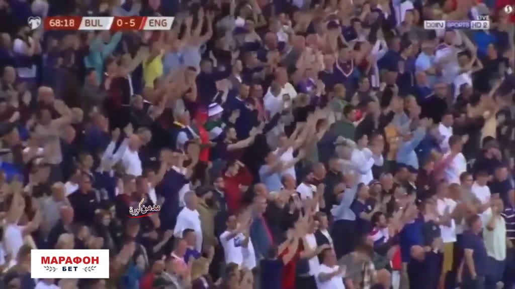 bul-eng