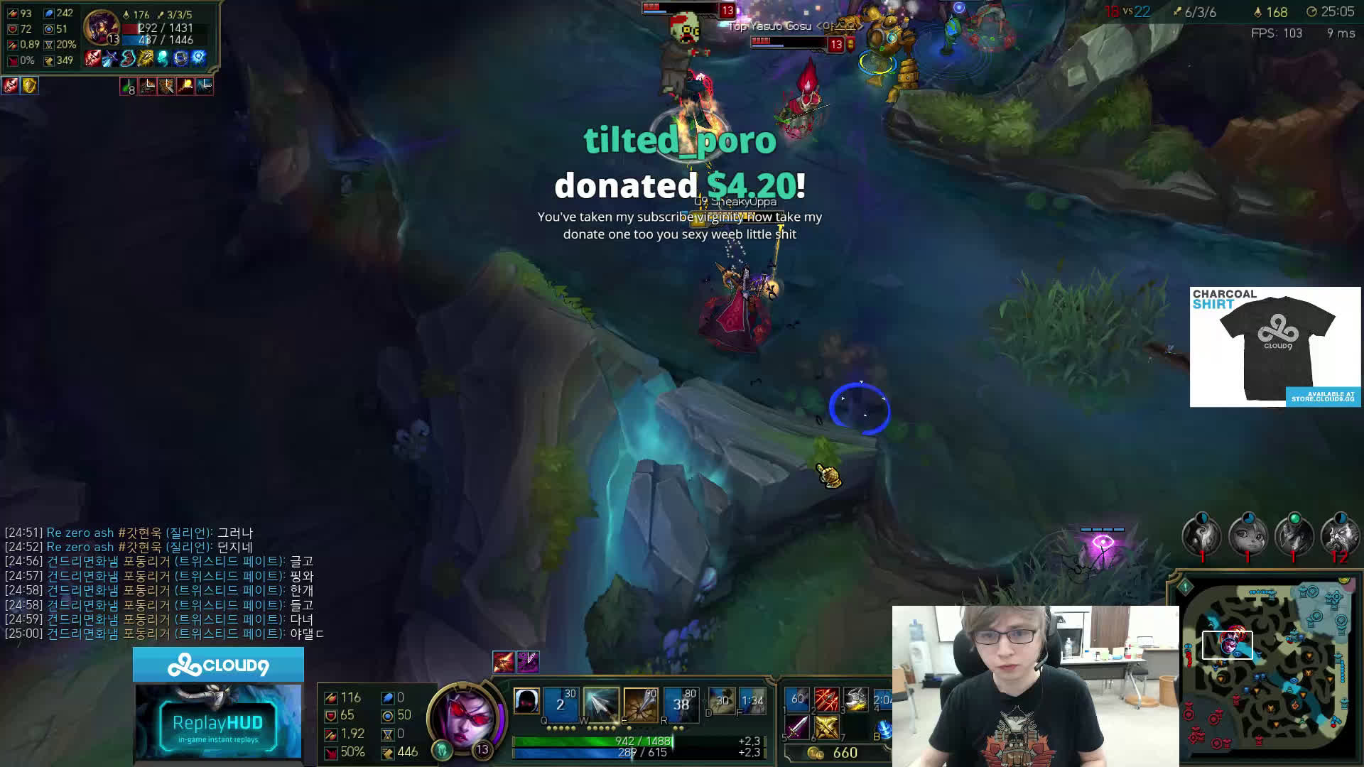 Streamable Video