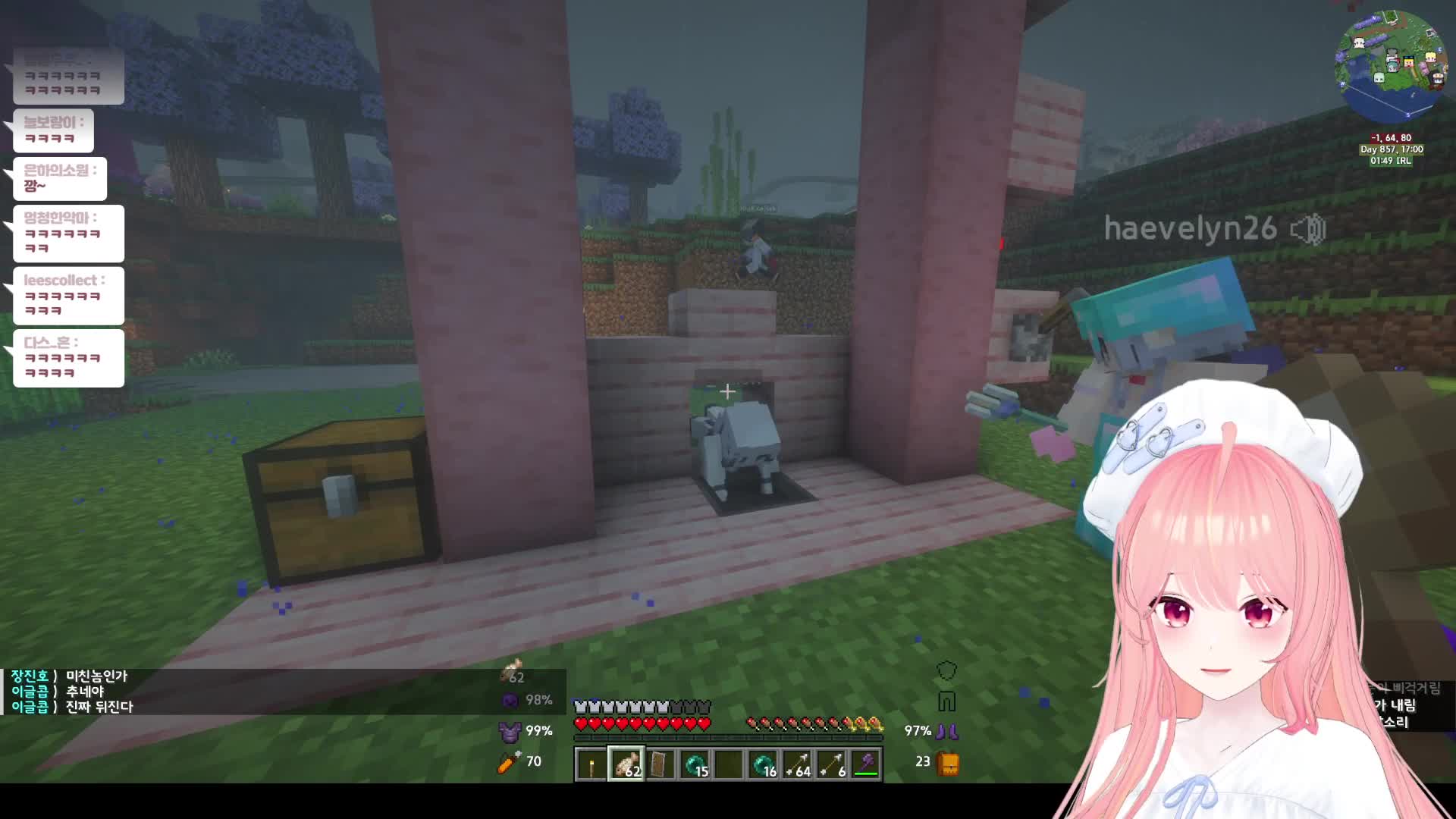 Belledelphine Skins Minecraft