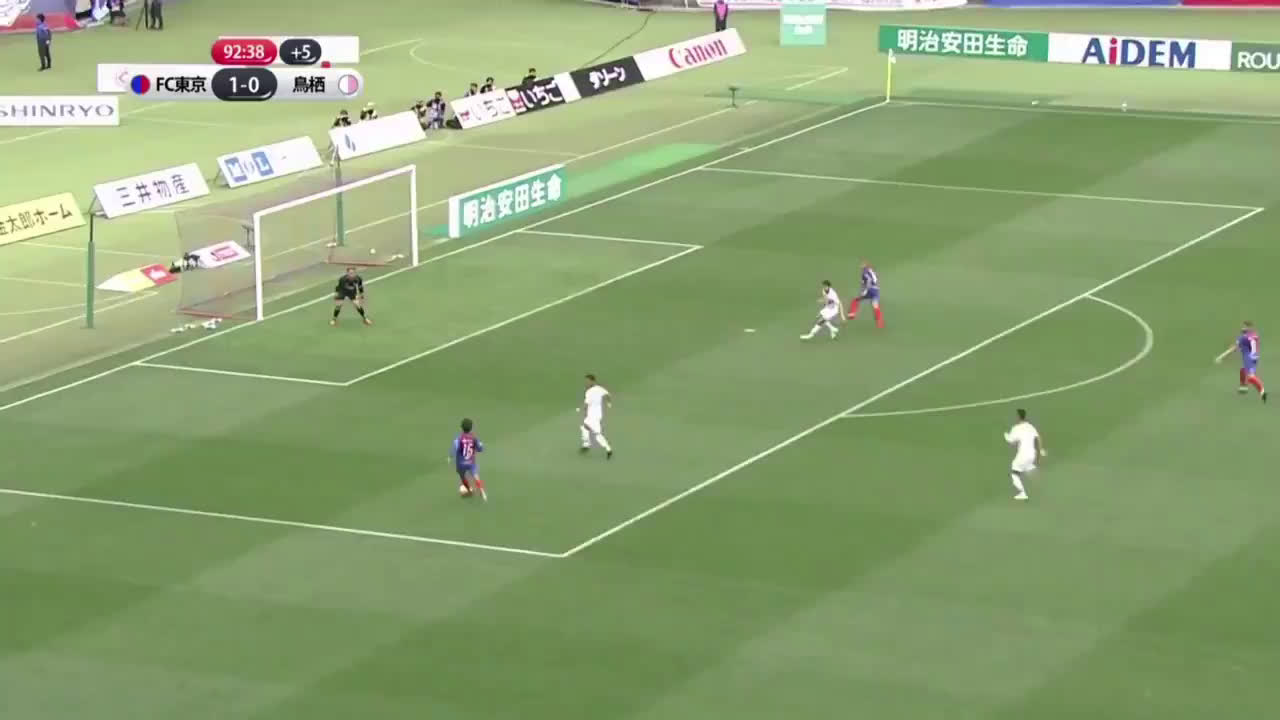 動画 サガン鳥栖戦で久保建英が追加点をアシスト 完璧なラストパスからジャエウがfc東京のデビュー戦でゴールを決める 動画 サガン鳥栖戦で久保建英が追加点をアシスト 完璧なラストパスからジャエウがfc東京のデビュー戦でゴールを決める