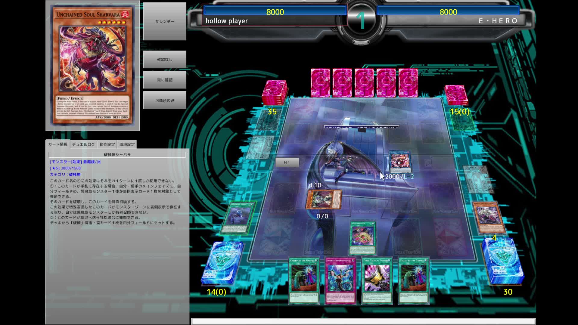 希少 5つ目 ユベル 20TH シークレットレア 遊戯王