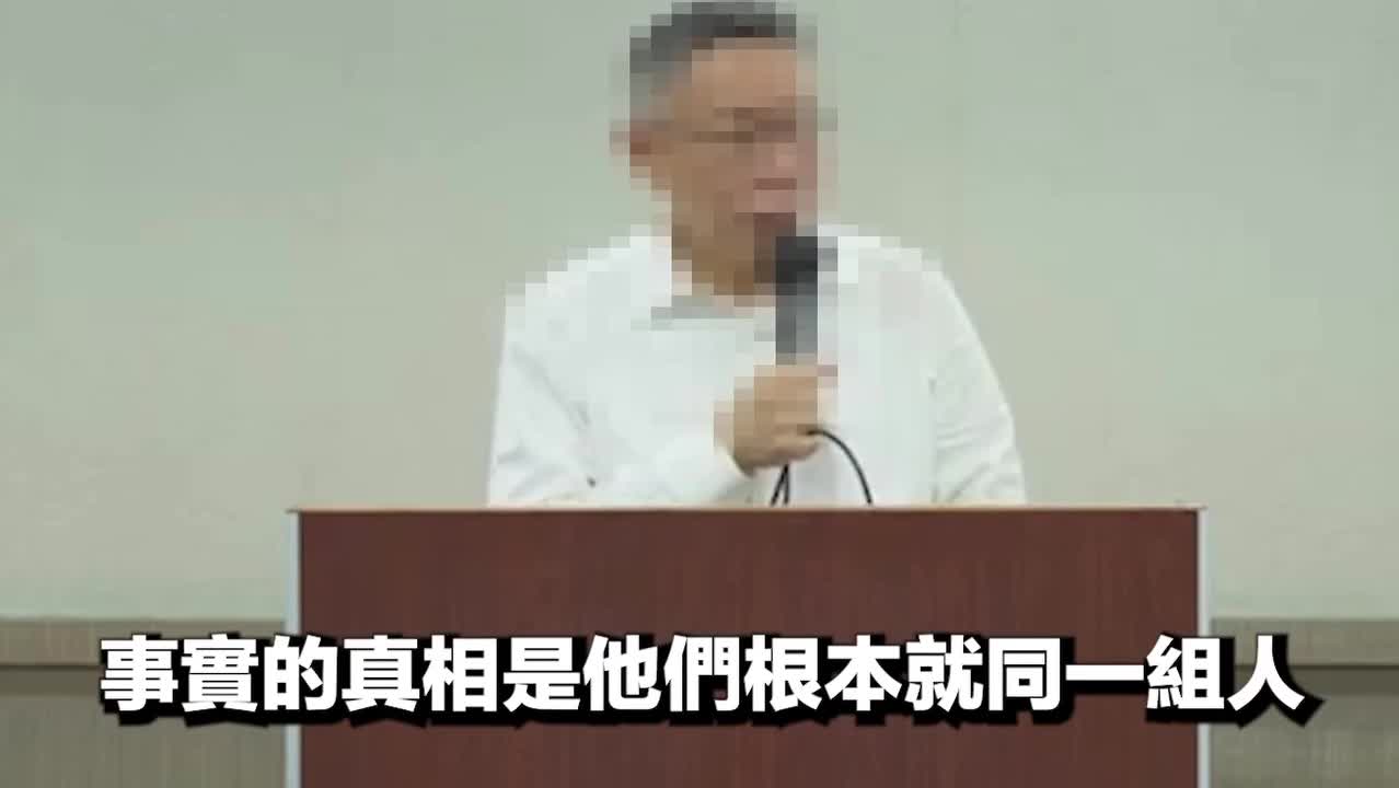 [討論]柯屁敢用民眾黨記者會來面對檢察官嗎