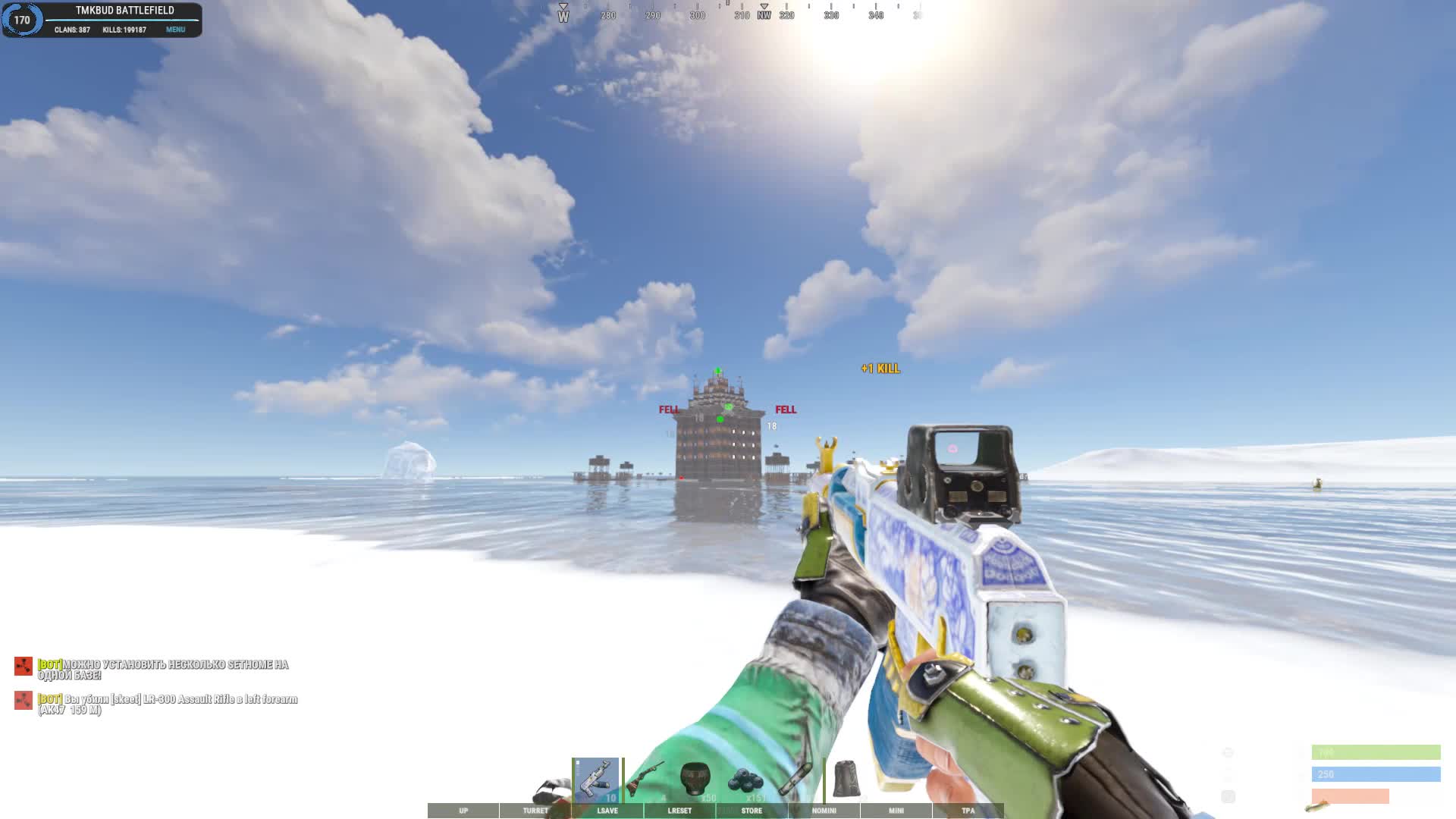 disconnect.wtf rust lite