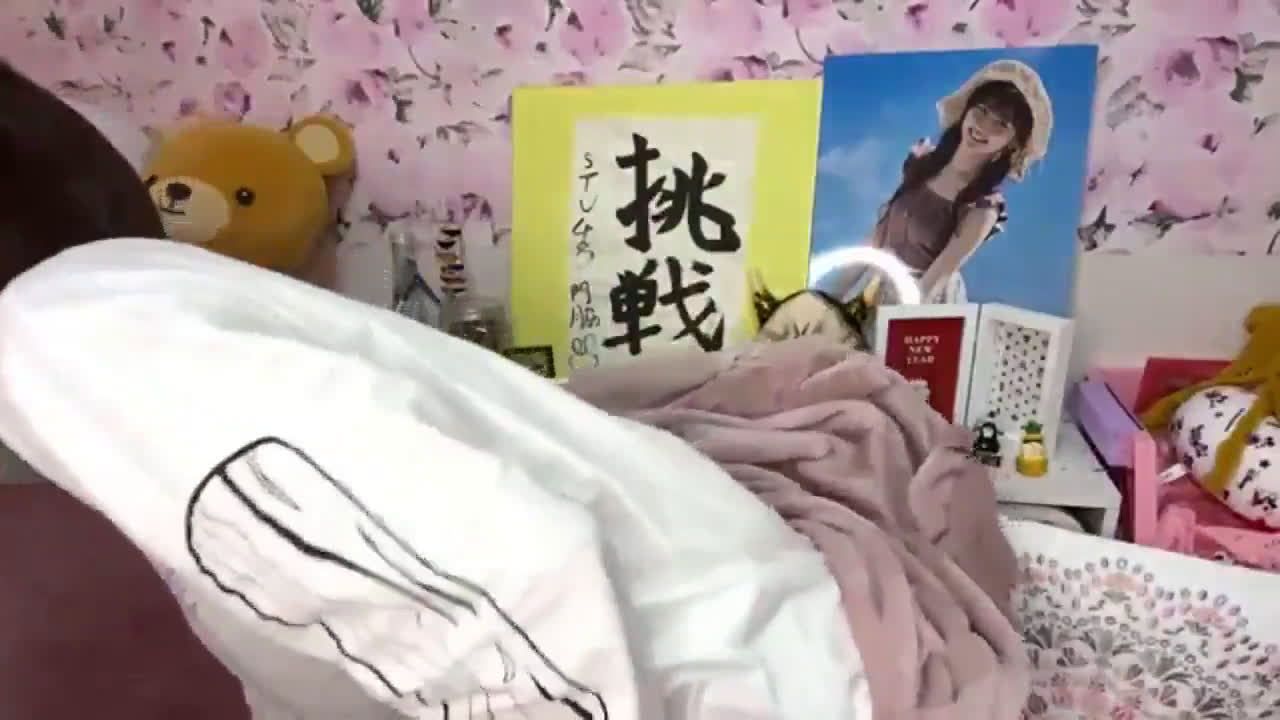 ct9c49 | Streamable