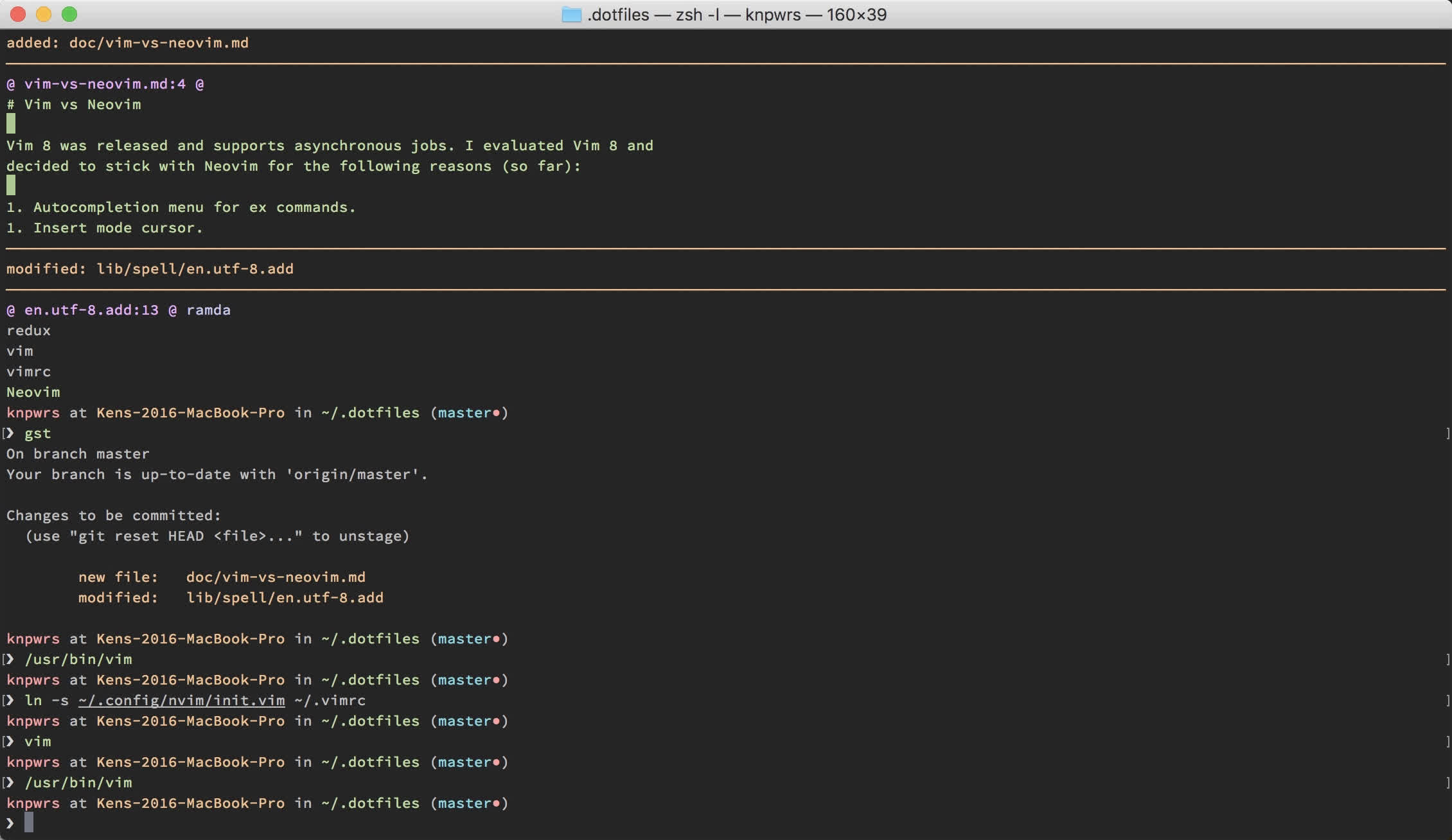 vim vs nvim ex command