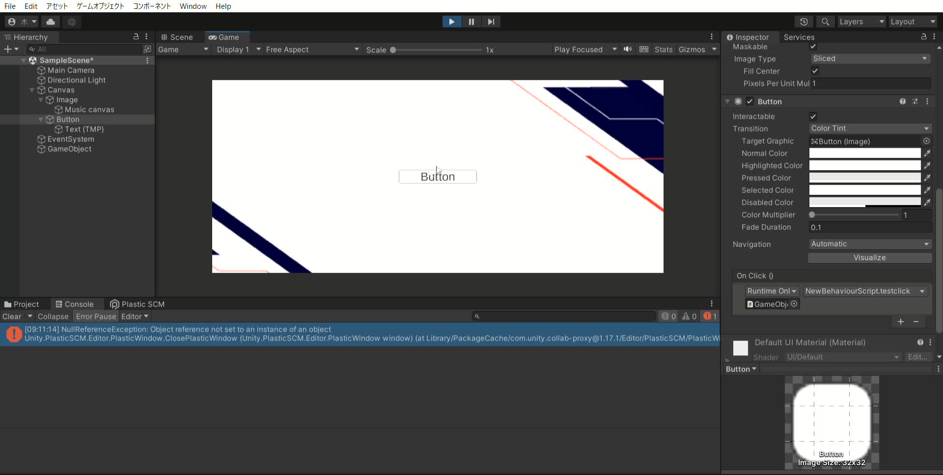 Test samplescene windows mac linux unity 2021 3 8f1 personal