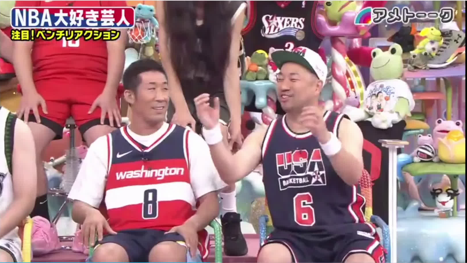 生肉 アメトーーク Nba大好き芸人 哔哩哔哩 つロ 干杯 Bilibili Google Chrome 04 24 02 13 41 Trim 生肉 アメトーーク Nba大好き芸人 哔哩哔哩 つロ 干杯 Bilibili Google Chrome 04 24 02 13 41 Trim